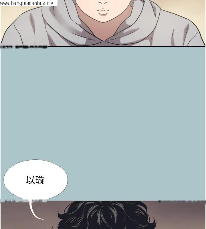 韩国漫画不要恋爱要打砲韩漫_不要恋爱要打砲-第1话-恋爱X打砲O在线免费阅读-韩国漫画-第123张图片
