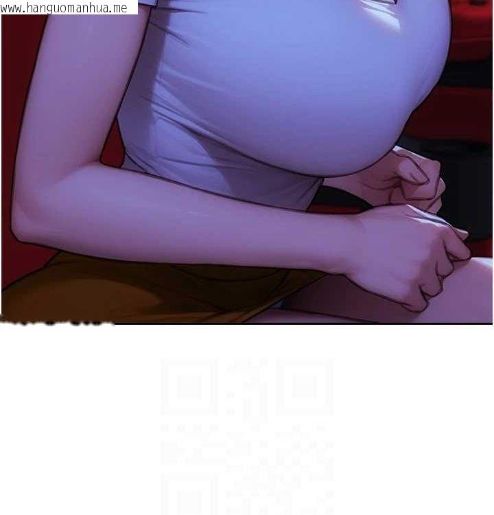 韩国漫画单身即纵欲韩漫_单身即纵欲-第15话-偷偷来好刺激在线免费阅读-韩国漫画-第79张图片