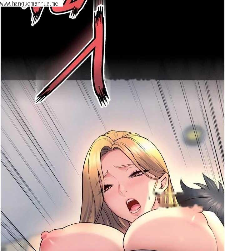 韩国漫画狱火重生韩漫_狱火重生-第31话-这就是我报仇的方式在线免费阅读-韩国漫画-第150张图片