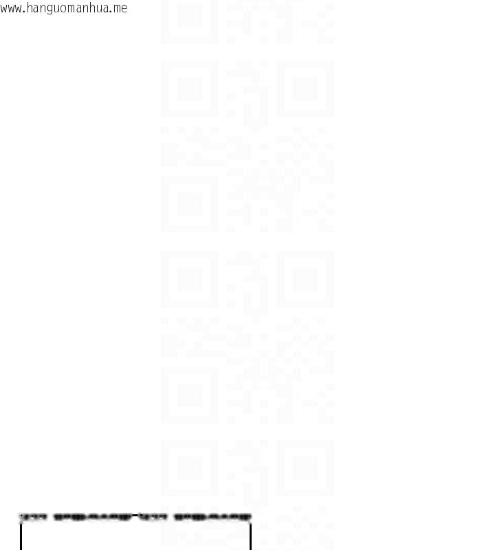 韩国漫画飞机杯女神连线中韩漫_飞机杯女神连线中-第26话-还是不穿内裤最好看在线免费阅读-韩国漫画-第103张图片