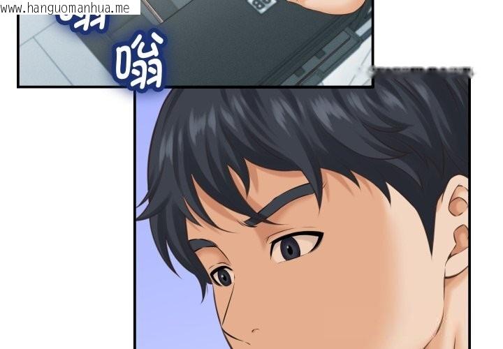 韩国漫画她们的夜晚属于我/与人妻有个秘密韩漫_她们的夜晚属于我/与人妻有个秘密-第5话在线免费阅读-韩国漫画-第2张图片