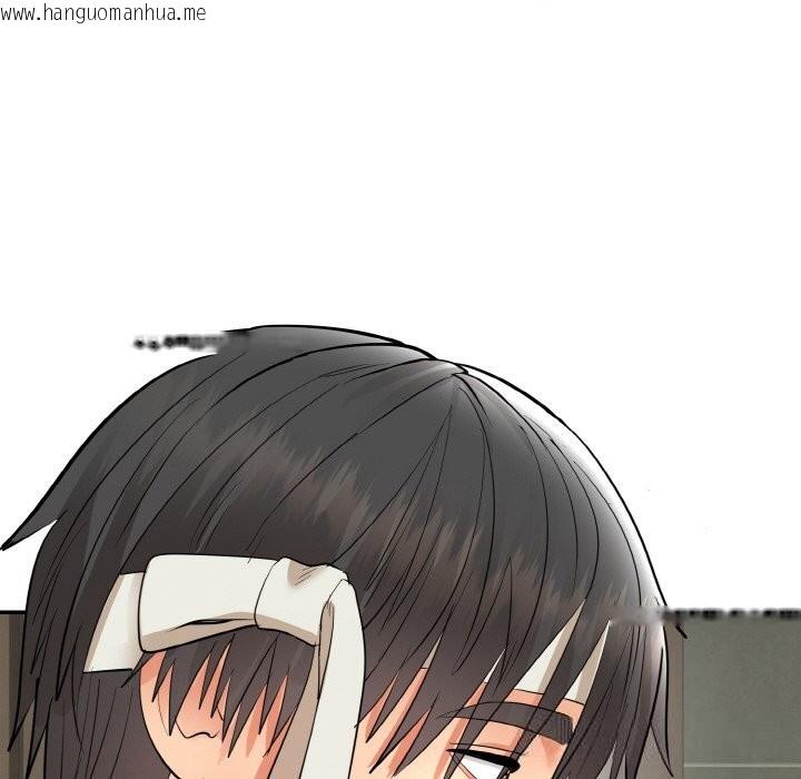 韩国漫画神雕闯都市/强雕：都市润女传说韩漫_神雕闯都市/强雕：都市润女传说-第4话在线免费阅读-韩国漫画-第74张图片