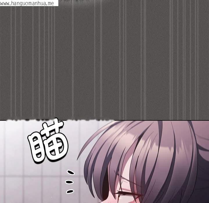 韩国漫画神圣陷阱韩漫_神圣陷阱-第8话在线免费阅读-韩国漫画-第39张图片