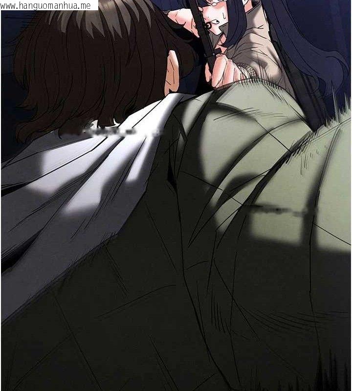 韩国漫画末日雕堡韩漫_末日雕堡-第42话-断了手还是能当肉便器在线免费阅读-韩国漫画-第201张图片