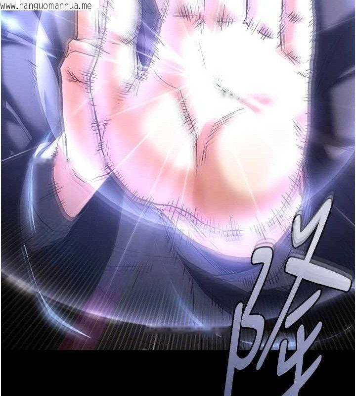 韩国漫画末日雕堡韩漫_末日雕堡-第42话-断了手还是能当肉便器在线免费阅读-韩国漫画-第128张图片