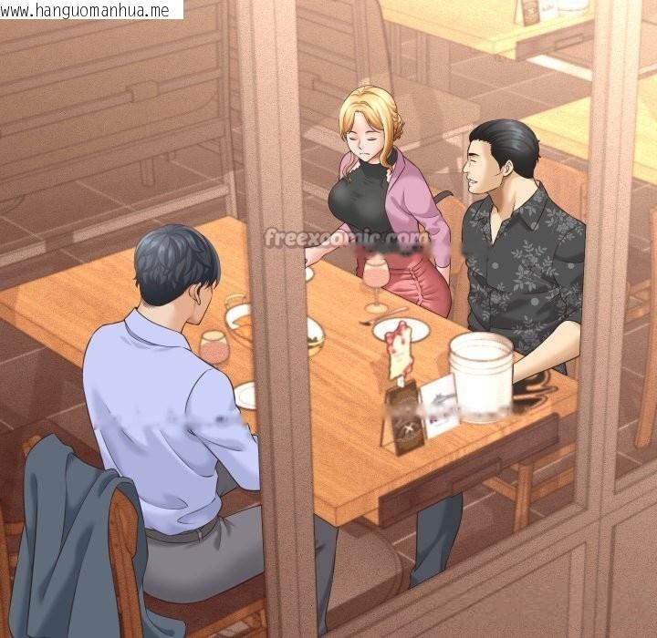 韩国漫画她们的夜晚属于我/与人妻有个秘密韩漫_她们的夜晚属于我/与人妻有个秘密-第5话在线免费阅读-韩国漫画-第98张图片