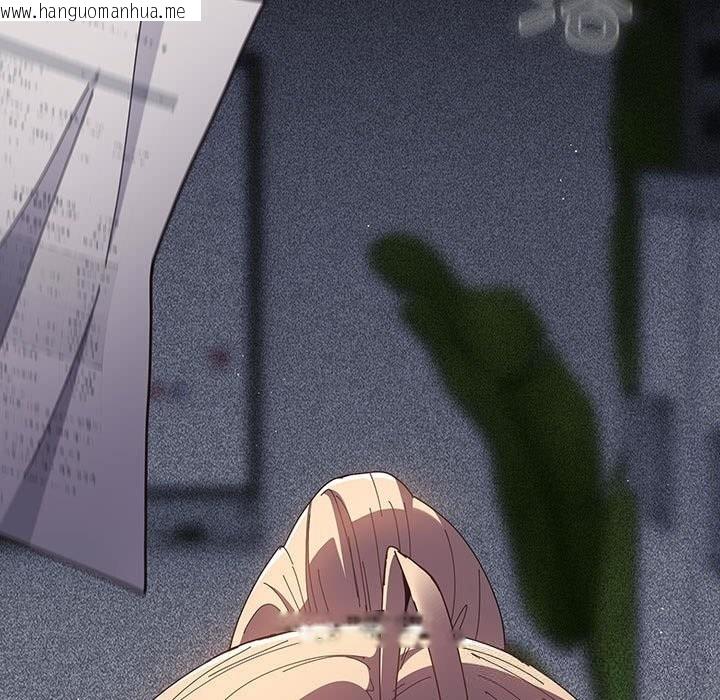 韩国漫画游戏不能这样玩/游戏规则我来定韩漫_游戏不能这样玩/游戏规则我来定-第114话在线免费阅读-韩国漫画-第15张图片
