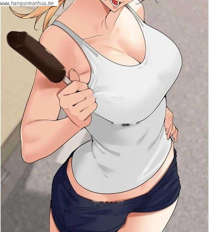 韩国漫画里长孙子开麦啦韩漫_里长孙子开麦啦-第21话-我哪一点输给他?!在线免费阅读-韩国漫画-第29张图片