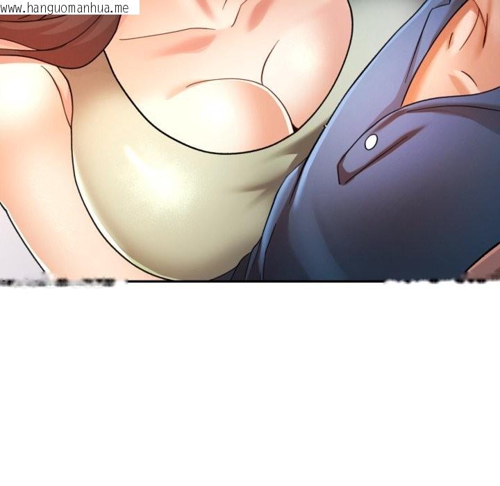韩国漫画可以爱你吗韩漫_可以爱你吗-第67话在线免费阅读-韩国漫画-第36张图片
