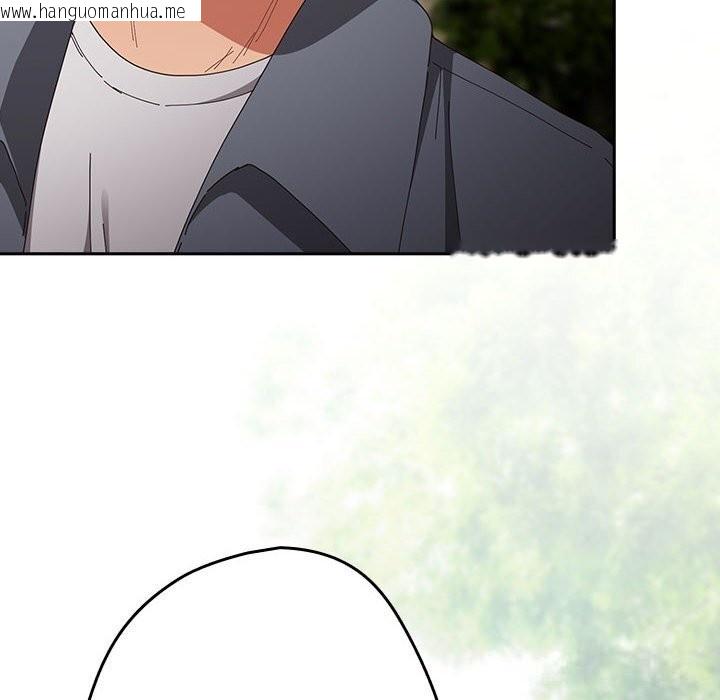韩国漫画游戏不能这样玩/游戏规则我来定韩漫_游戏不能这样玩/游戏规则我来定-第114话在线免费阅读-韩国漫画-第50张图片