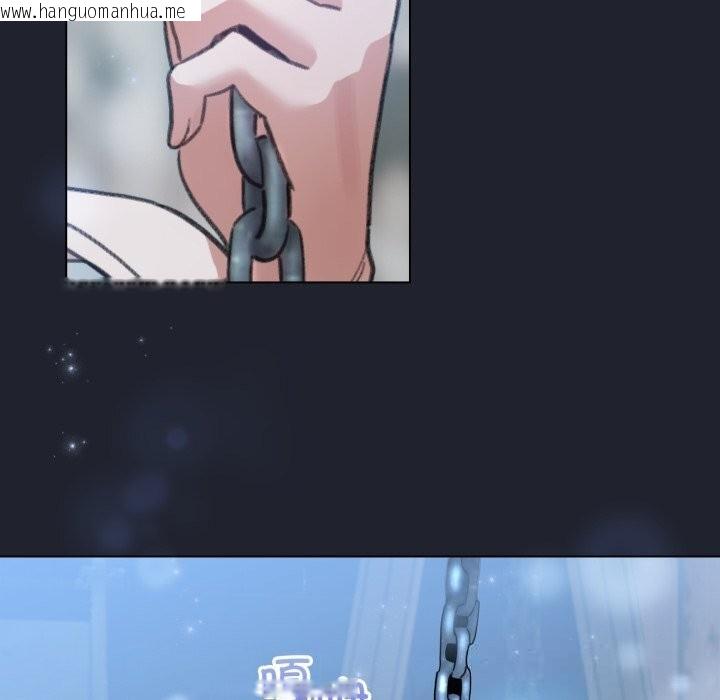 韩国漫画配角的生存任务韩漫_配角的生存任务-第28话在线免费阅读-韩国漫画-第74张图片