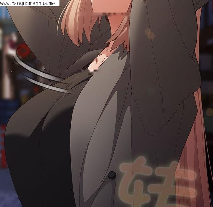 韩国漫画游戏不能这样玩/游戏规则我来定韩漫_游戏不能这样玩/游戏规则我来定-第114话在线免费阅读-韩国漫画-第91张图片