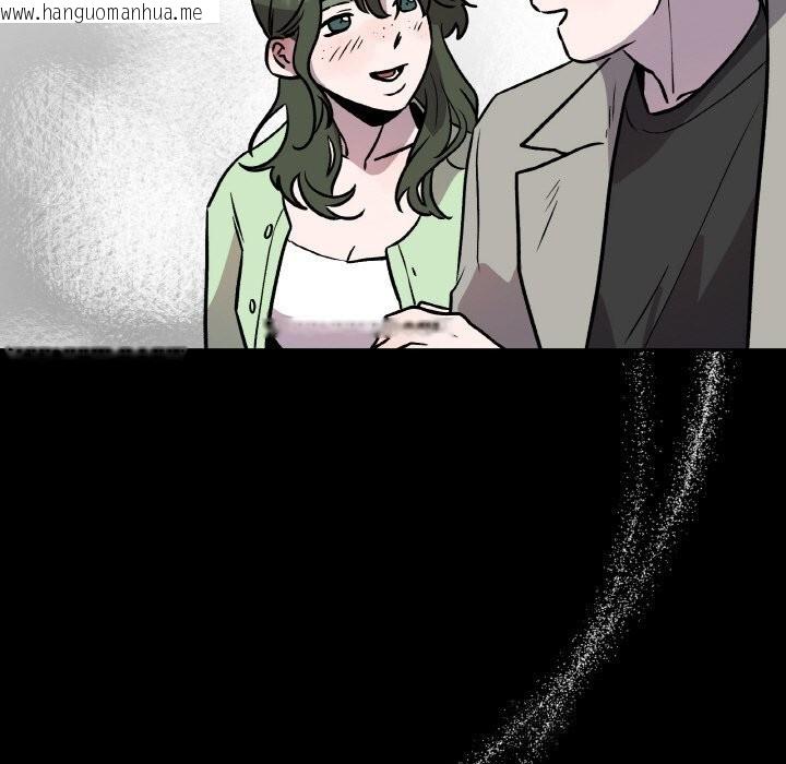 韩国漫画附属品少女的叛逆期韩漫_附属品少女的叛逆期-第13话在线免费阅读-韩国漫画-第86张图片