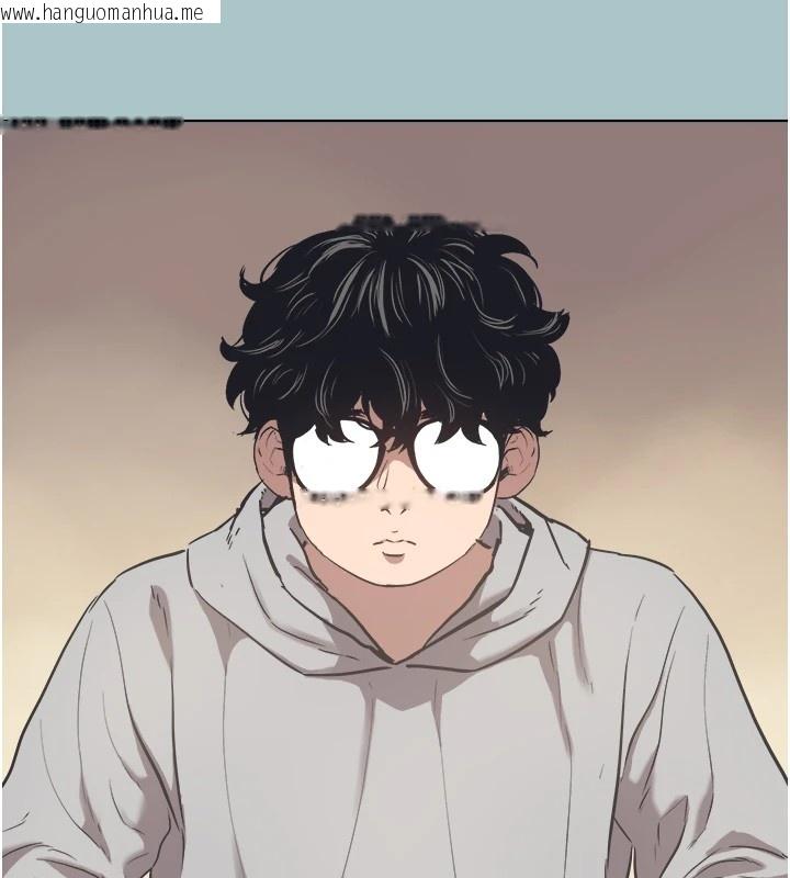 韩国漫画不要恋爱要打砲韩漫_不要恋爱要打砲-第1话-恋爱X打砲O在线免费阅读-韩国漫画-第119张图片