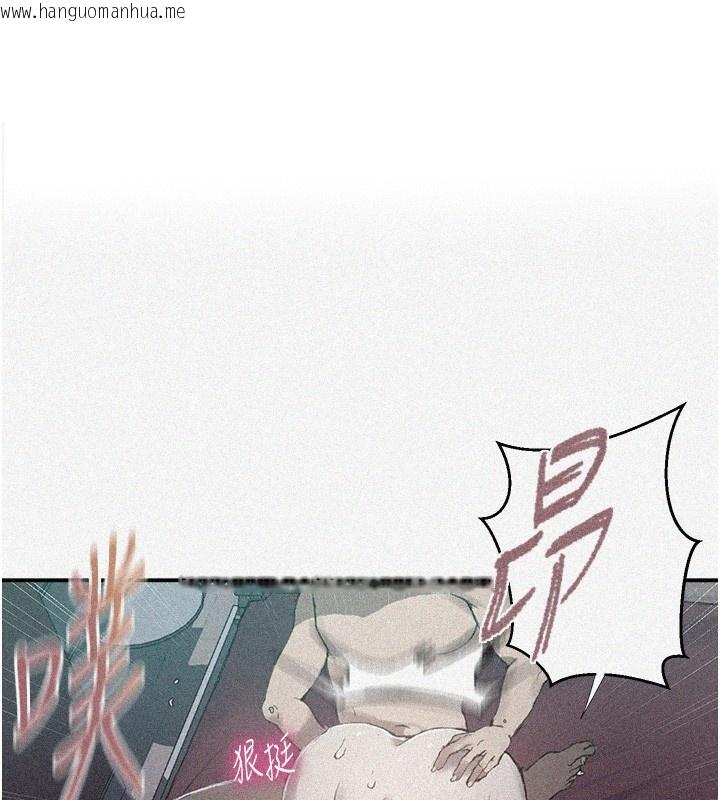 韩国漫画秘密教学韩漫_秘密教学-第280话-不然阿姨妳帮我解套啊在线免费阅读-韩国漫画-第1张图片