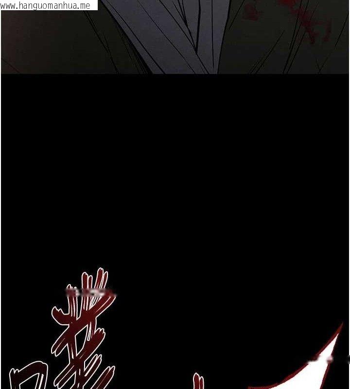 韩国漫画末日雕堡韩漫_末日雕堡-第42话-断了手还是能当肉便器在线免费阅读-韩国漫画-第206张图片