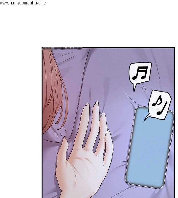 韩国漫画女神都在看这些?韩漫_女神都在看这些?-第49话-终于脱离单身了!!在线免费阅读-韩国漫画-第16张图片