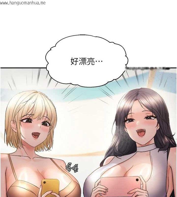 韩国漫画偏偏欲到妳韩漫_偏偏欲到妳-第58话-在洗手间速战速决在线免费阅读-韩国漫画-第70张图片