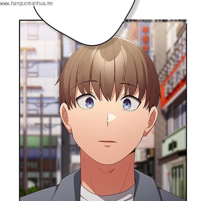韩国漫画游戏不能这样玩/游戏规则我来定韩漫_游戏不能这样玩/游戏规则我来定-第114话在线免费阅读-韩国漫画-第88张图片