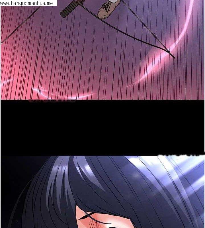 韩国漫画末日雕堡韩漫_末日雕堡-第42话-断了手还是能当肉便器在线免费阅读-韩国漫画-第186张图片