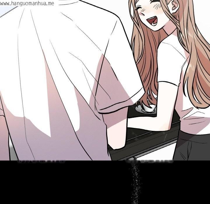 韩国漫画附属品少女的叛逆期韩漫_附属品少女的叛逆期-第13话在线免费阅读-韩国漫画-第88张图片