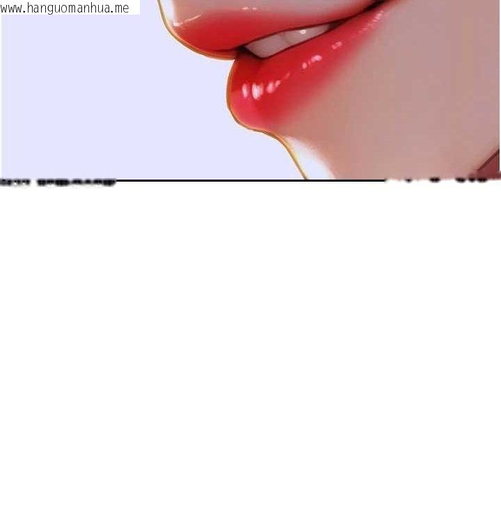 韩国漫画单身即纵欲韩漫_单身即纵欲-第15话-偷偷来好刺激在线免费阅读-韩国漫画-第31张图片