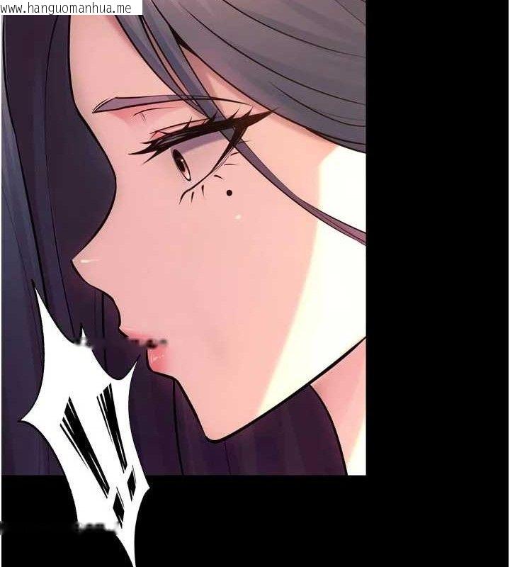 韩国漫画狱火重生韩漫_狱火重生-第31话-这就是我报仇的方式在线免费阅读-韩国漫画-第58张图片