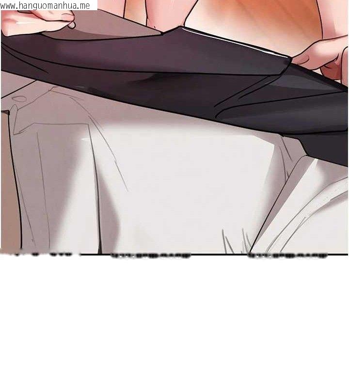 韩国漫画黑道千金韩漫_黑道千金-第46话-包厢内的淫乱呻吟声在线免费阅读-韩国漫画-第16张图片
