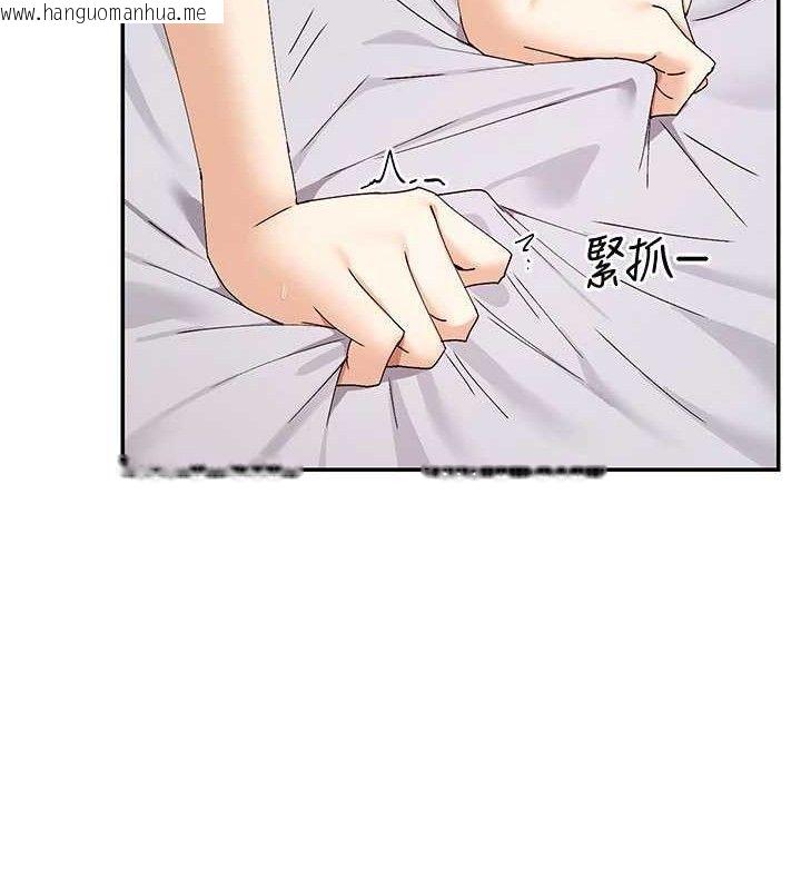 韩国漫画女神都在看这些?韩漫_女神都在看这些?-第49话-终于脱离单身了!!在线免费阅读-韩国漫画-第6张图片