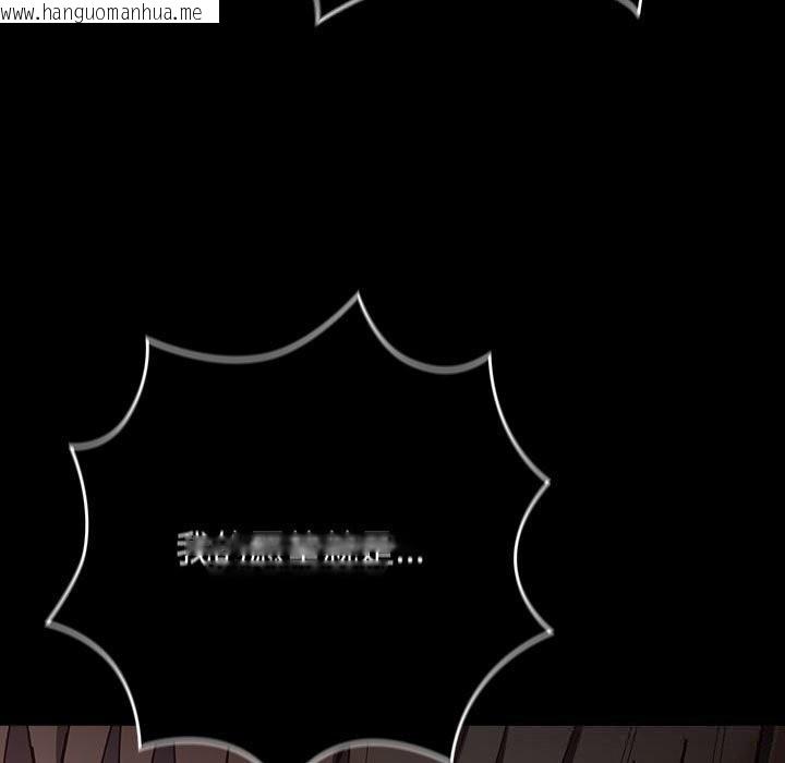 韩国漫画游戏不能这样玩/游戏规则我来定韩漫_游戏不能这样玩/游戏规则我来定-第114话在线免费阅读-韩国漫画-第27张图片