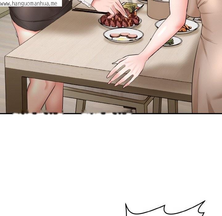 韩国漫画神雕闯都市/强雕：都市润女传说韩漫_神雕闯都市/强雕：都市润女传说-第4话在线免费阅读-韩国漫画-第135张图片