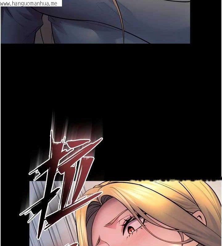 韩国漫画狱火重生韩漫_狱火重生-第31话-这就是我报仇的方式在线免费阅读-韩国漫画-第128张图片