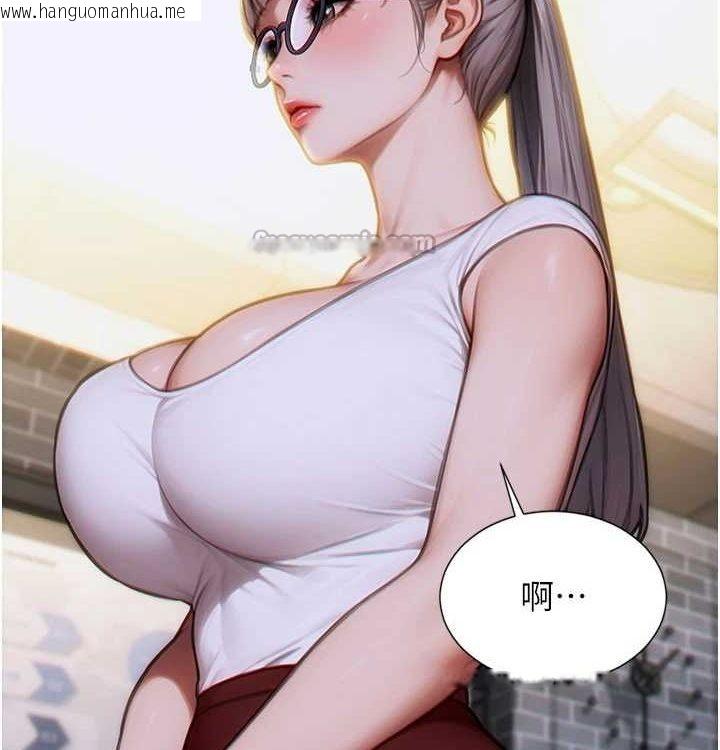 韩国漫画单身即纵欲韩漫_单身即纵欲-第15话-偷偷来好刺激在线免费阅读-韩国漫画-第28张图片