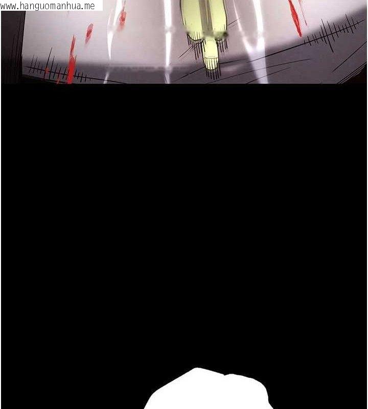 韩国漫画末日雕堡韩漫_末日雕堡-第42话-断了手还是能当肉便器在线免费阅读-韩国漫画-第209张图片