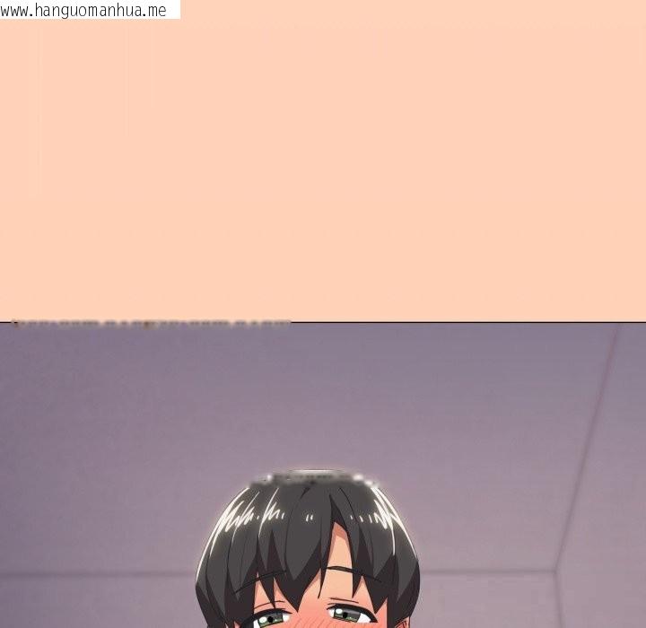 韩国漫画家人之间这样不好吧？韩漫_家人之间这样不好吧？-第60话在线免费阅读-韩国漫画-第115张图片