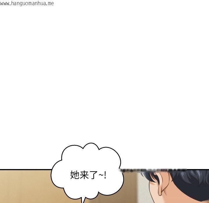 韩国漫画她们的夜晚属于我/与人妻有个秘密韩漫_她们的夜晚属于我/与人妻有个秘密-第5话在线免费阅读-韩国漫画-第76张图片