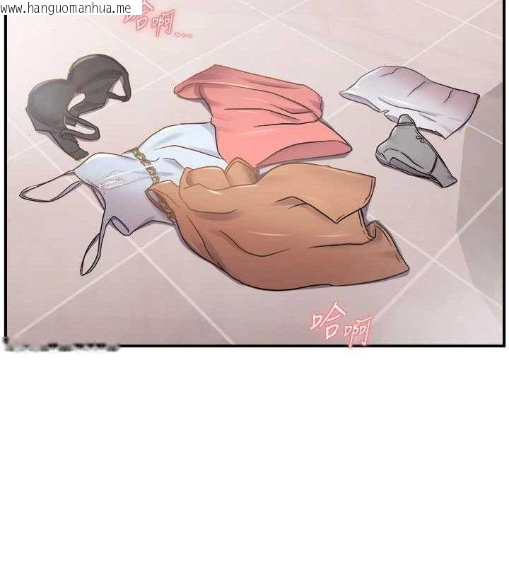 韩国漫画偏偏欲到妳韩漫_偏偏欲到妳-第58话-在洗手间速战速决在线免费阅读-韩国漫画-第20张图片