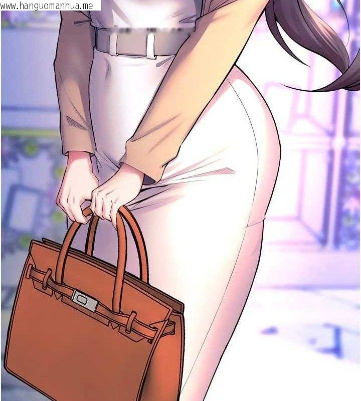 韩国漫画狱火重生韩漫_狱火重生-第31话-这就是我报仇的方式在线免费阅读-韩国漫画-第51张图片