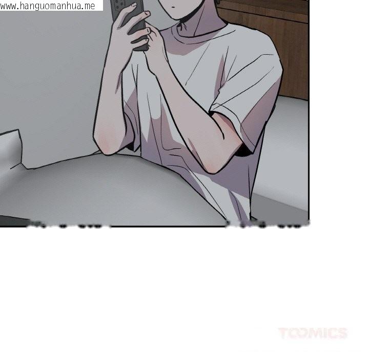 韩国漫画附属品少女的叛逆期韩漫_附属品少女的叛逆期-第13话在线免费阅读-韩国漫画-第63张图片