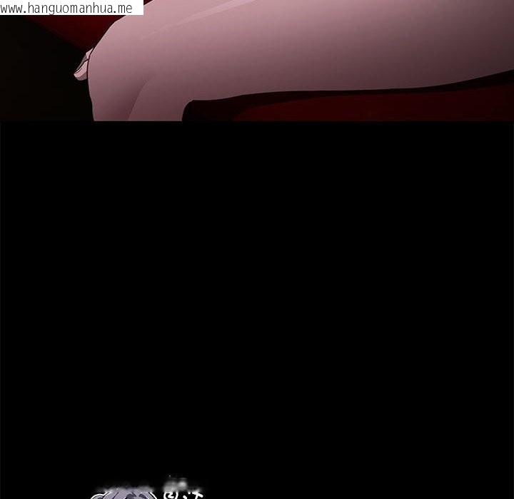 韩国漫画神圣陷阱韩漫_神圣陷阱-第8话在线免费阅读-韩国漫画-第6张图片