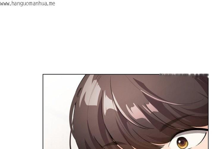 韩国漫画配角的生存任务韩漫_配角的生存任务-第28话在线免费阅读-韩国漫画-第2张图片