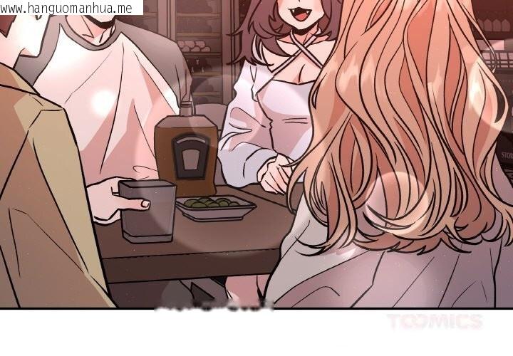 韩国漫画附属品少女的叛逆期韩漫_附属品少女的叛逆期-第13话在线免费阅读-韩国漫画-第3张图片