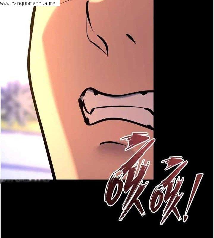 韩国漫画狱火重生韩漫_狱火重生-第31话-这就是我报仇的方式在线免费阅读-韩国漫画-第91张图片