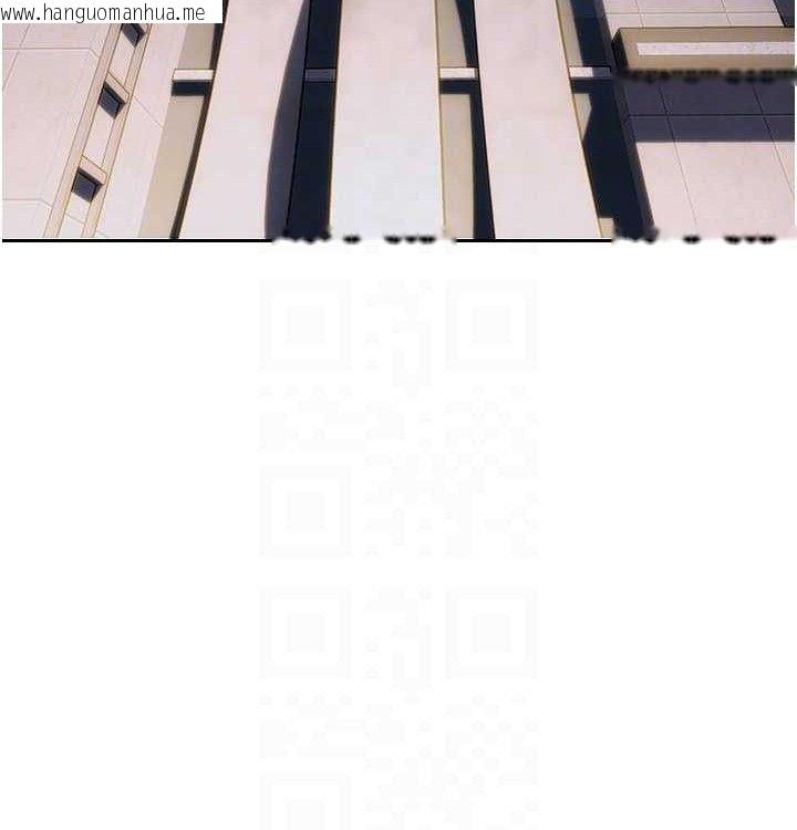 韩国漫画单身即纵欲韩漫_单身即纵欲-第15话-偷偷来好刺激在线免费阅读-韩国漫画-第65张图片