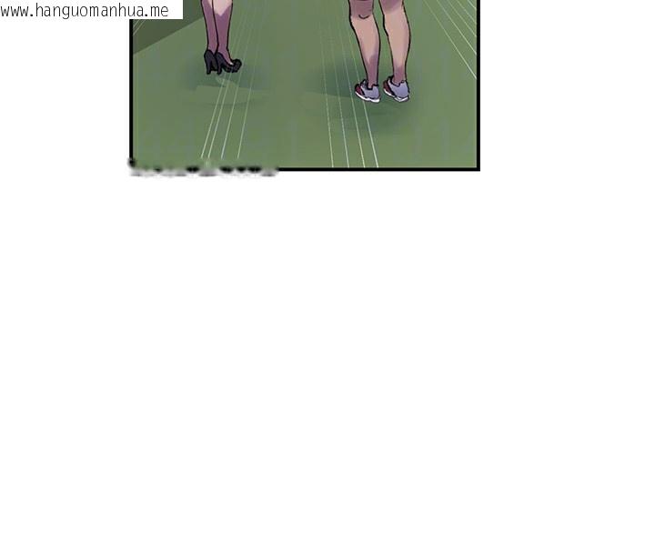 韩国漫画秘密教学韩漫_秘密教学-第280话-不然阿姨妳帮我解套啊在线免费阅读-韩国漫画-第85张图片