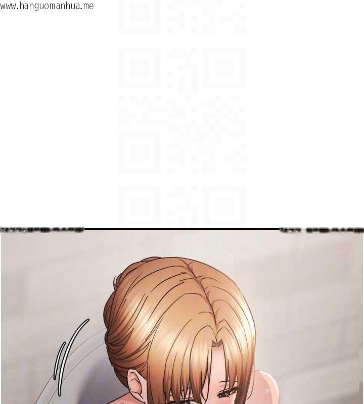 韩国漫画偏偏欲到妳韩漫_偏偏欲到妳-第58话-在洗手间速战速决在线免费阅读-韩国漫画-第102张图片