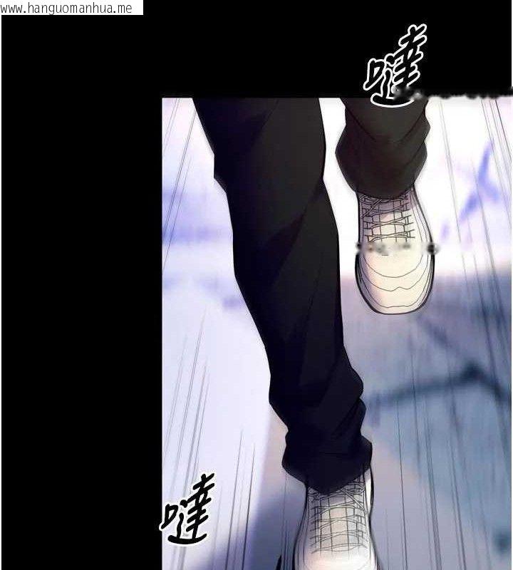 韩国漫画狱火重生韩漫_狱火重生-第31话-这就是我报仇的方式在线免费阅读-韩国漫画-第59张图片