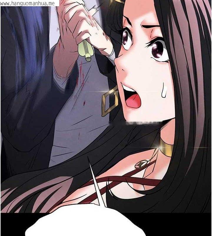 韩国漫画末日雕堡韩漫_末日雕堡-第42话-断了手还是能当肉便器在线免费阅读-韩国漫画-第211张图片