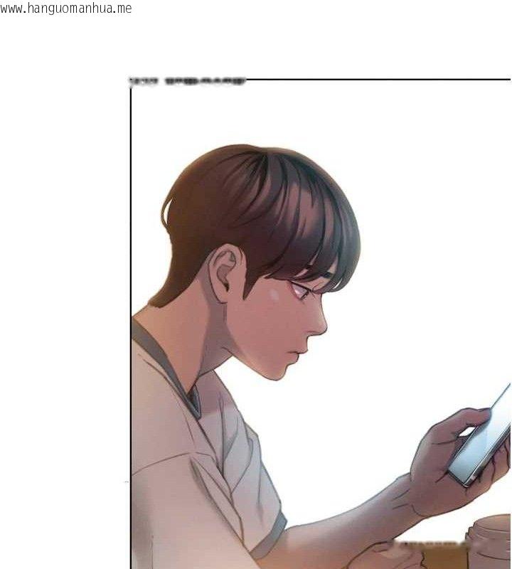 韩国漫画恋爱大富翁韩漫_恋爱大富翁-第33话-暧昧不明的两人在线免费阅读-韩国漫画-第26张图片