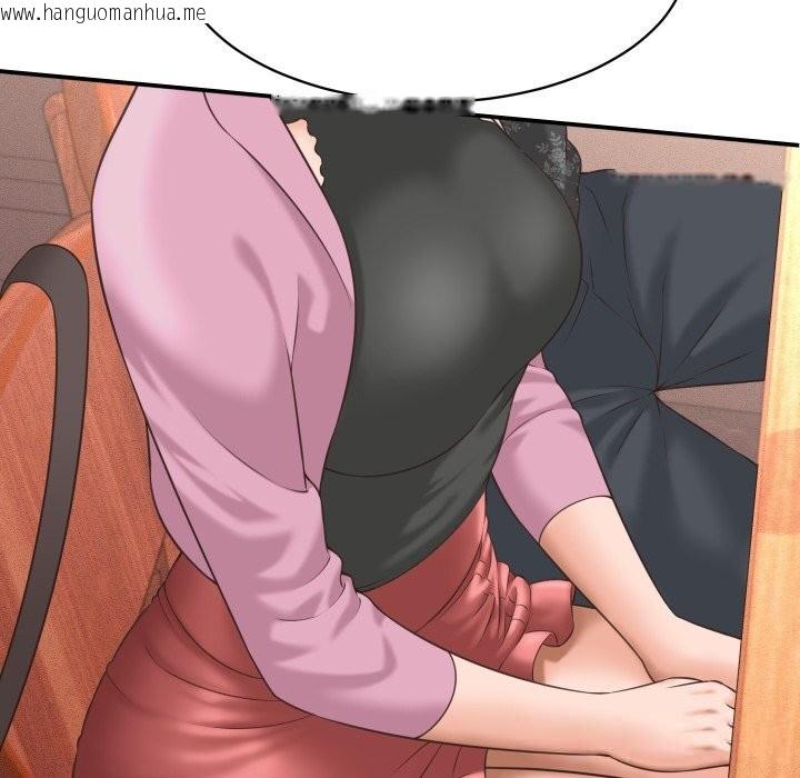 韩国漫画她们的夜晚属于我/与人妻有个秘密韩漫_她们的夜晚属于我/与人妻有个秘密-第5话在线免费阅读-韩国漫画-第100张图片